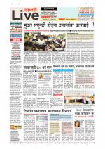Parbhani Live