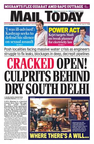 Mail Today Issue, October 8, 2018