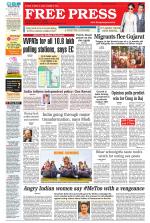 Free Press - Indore Epaper Edition