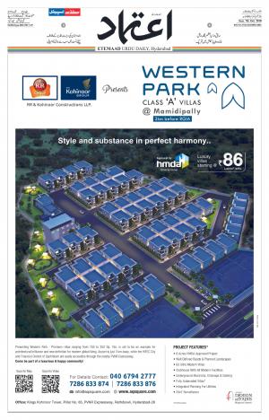 Etemaad Daily 7th October 2018 Epaper