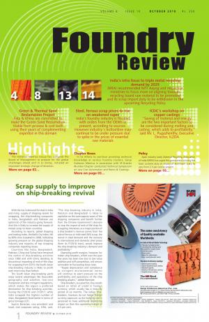 Foundry Review - October 2018