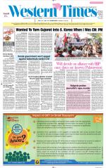 Ahmedabad English (Morn. Daily)