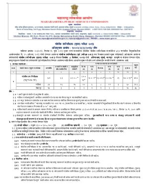 Maharastra Public Service Commission Notified for Police Sub Inspector (Main) Exam 2013