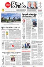 The New Indian Express-Kollam
