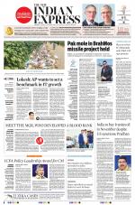 The New Indian Express-Tirupati