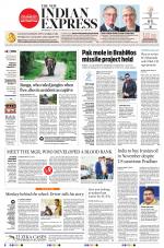 The New Indian Express-Shivamogga