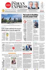The New Indian Express-Kozhikode