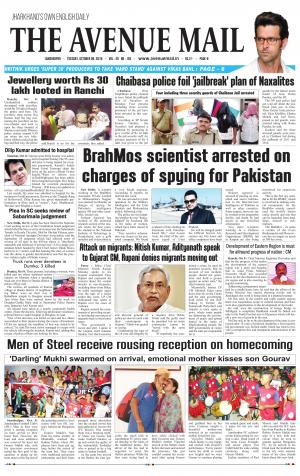 The Avenue Mail, October 9th 2018