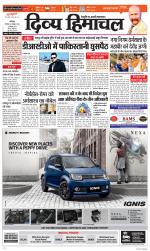 Divya Himachal Dharamsala