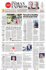 The New Indian Express-Vijayawada