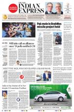 The New Indian Express-Chennai
