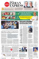 The New Indian Express-Bhubaneswar