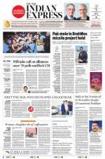 The New Indian Express-Coimbatore