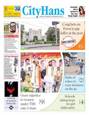 HYDERABAD ZONE 2