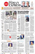 The New Indian Express-Vishakapatnam