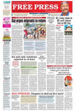 Free Press - Bhopal Epaper Edition