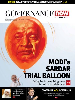 Governancenow  volume 4 Issue 20