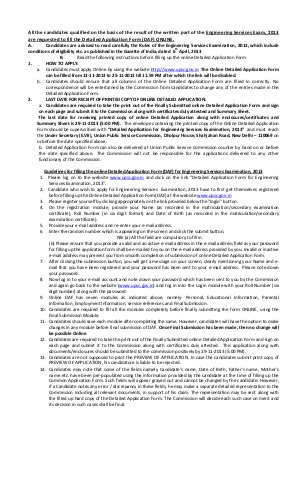 UPSC Instruction to Fill DAF