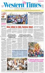 Ahmedabad English (Morn. Daily)