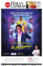 The New Indian Express-Thrissur 