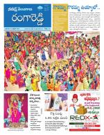 Rangareddy