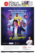 The New Indian Express-Madurai