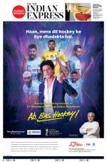 The New Indian Express-Kannur