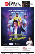 The New Indian Express-Bhubaneswar