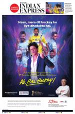 The New Indian Express-Vishakapatnam