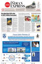 The New Indian Express-Coimbatore