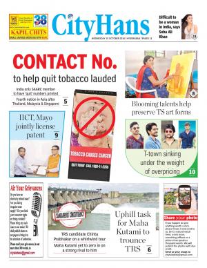 HYDERABAD ZONE 2