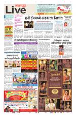 Nagpur Live