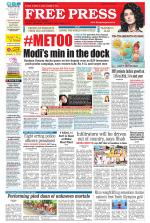 Free Press - Indore Epaper Edition