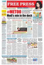 Free Press - Bhopal Epaper Edition