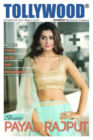Tollywood English October - 2018