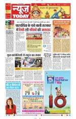 NewsToday,Jaipur