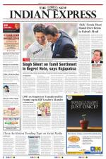 The New Indian Express-Vellore