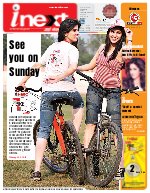 Lucknow Hindi ePaper, Lucknow Hindi Newspaper - InextLive