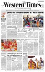 Ahmedabad English (Morn. Daily)