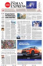 The New Indian Express-Vellore