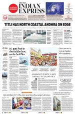 The New Indian Express-Anantapur