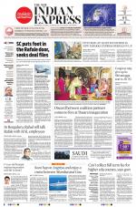 The New Indian Express-Shivamogga