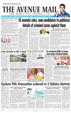 The Avenue Mail, October 11th 2018