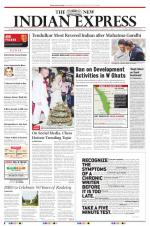 The New Indian Express-Thiruvananthapuram