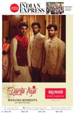 The New Indian Express-Jeypore