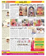 Hyderabad Constituencies