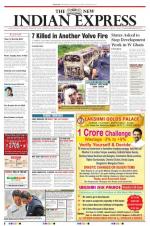 The New Indian Express-Mangaluru