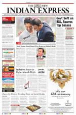 The New Indian Express-Bhubaneswar