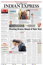 The New Indian Express-Vijayawada