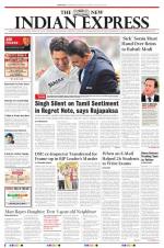 The New Indian Express-Coimbatore